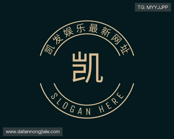 解读凯发娱乐最新网址